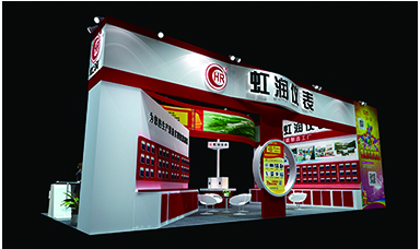 歡迎蒞臨虹潤公司--第26屆中國重慶多國儀器儀表展、武漢機(jī)博展展臺