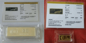 金銀有價情無價，虹潤精神比金堅