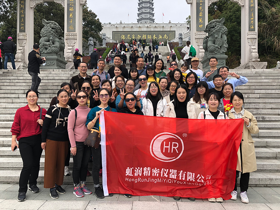 秋風乍起煙云意，曉露催生草木姿---虹潤公司沙縣秋游記