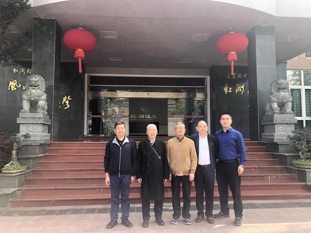 中國(guó)航天標(biāo)準(zhǔn)化研究院科技委員會(huì)原主任雷式松、中國(guó)航天標(biāo)準(zhǔn)化研究院院長(zhǎng)助理馮鑫蒞臨虹潤(rùn)公司考察指導(dǎo)