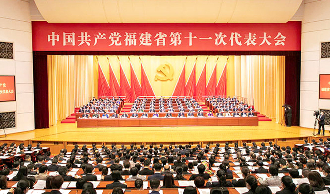 轉(zhuǎn)載自央視網(wǎng)國(guó)際在線(xiàn)——開(kāi)創(chuàng)新發(fā)展階段知識(shí)產(chǎn)權(quán)強(qiáng)省建設(shè)新局面——福建省第十一次黨代會(huì)引發(fā)知識(shí)產(chǎn)權(quán)界熱烈反響