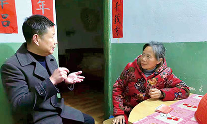 新華社報道——以愛為光，點亮“心”的希望——順昌虹潤精密儀器有限公司董事長林善平熱心慈善事業(yè)、堅持助學(xué)幫困的故事