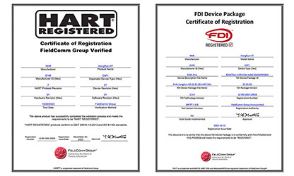 虹潤溫度變送器通過國際HART認證，并成為國內(nèi)首家取得FDI文件認證的企業(yè)