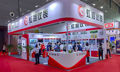 虹潤公司閃耀多國展首日，創(chuàng)新科技引行業(yè)矚目