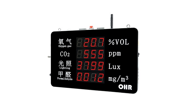OHR-WS80系列大屏環(huán)境參數(shù)記錄儀